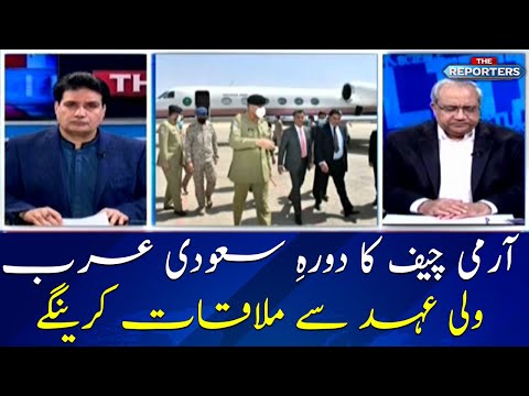 COAS arrives in Saudi Arabia, to meet MBS