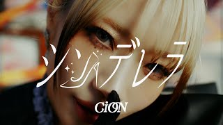 JPOP 09년생 플레이리스트 노래 추천《 8 》( J-POP , 제이팝 , 플리 ) 썸네일