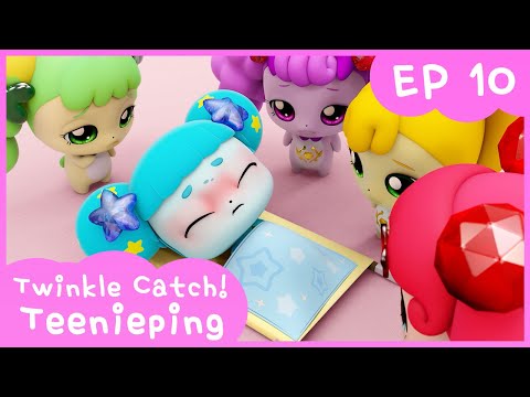 [Twinkle Catch! Teenieping] 💎Ep.10 TRUSTPING HAS FAINTED! 💘