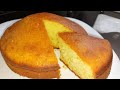 Cake In 2 Minutes You Will Make This Cake Every Day Easy And Quick To Prepare