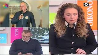 ΔΩΡΕΑ ΠΥΡΟΣΒΕΣΤΙΚΩΝ ΟΧΗΜΑΤΩΝ ΑΠΟ ΤΗΝ ΠΕΡΙΦΕΡΕΙΑ_ΒΑΣΙΛΗΣ ΗΛΙΟΠΟΥΛΟΣ 19 02 2025