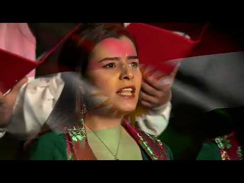 Ey Reqîb - Sirûda Netewî a Kurdistanê - Kurdish National Anthem - Kürt Milli Marşı