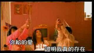 SHE-Always On My Mind(KTV)