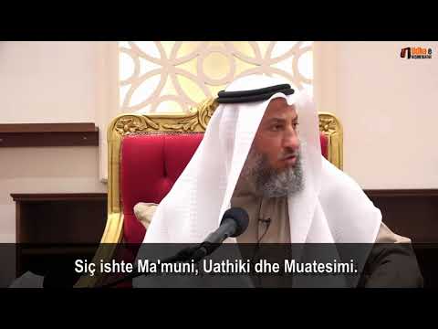 A ka qenë Perandoria Osmane në të vërtetën Shejh Uthman el Khamis