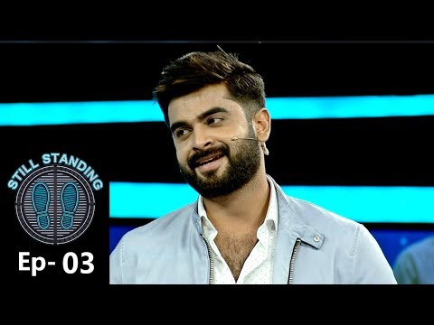 Still Standing I Ep 03 - The Hero v/s Guinness world record holder I Mazhavil Manorama