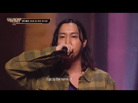 [EN/JP] [#SMTM11/3회] 'Let the story begin' 노련미로 트라우마 극복 완료, 크루셜스타 @60초 팀 래퍼 캐스팅 #쇼미더머니11 EP.3 | Mnet