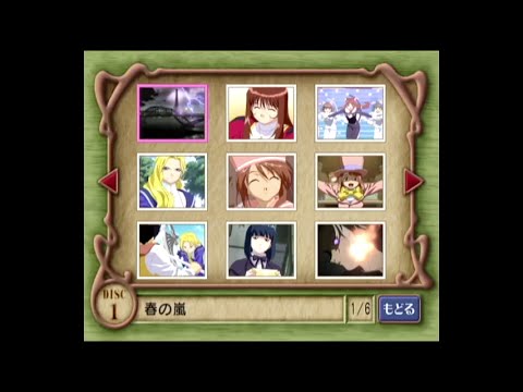 Sakura Wars 3 - All Cutscenes