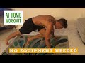 AT HOME WORKOUT | NO EQUIPMENT NEEDED | BODY WEIGHT ONLY | HUGE PUMP | QUARANTINE WORKOUT