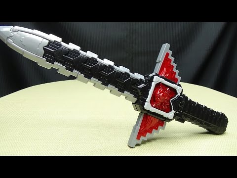 Zyuohger DX EAGRISER (Eagle Riser): EmGo's Super Sentai Reviews N' Stuff