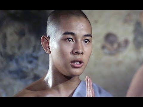 Shaolin Temple 1