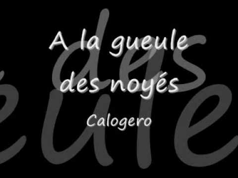 Video thumbnail for À la gueule des noyés