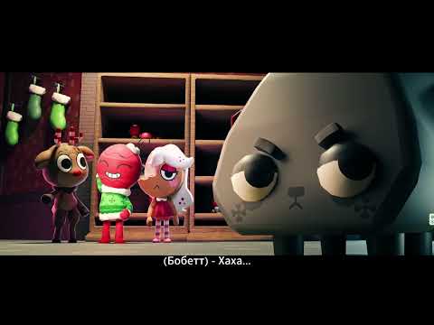 Перевод песни "The perfect christmas!" на русский язык! (автор песни : Qwel)