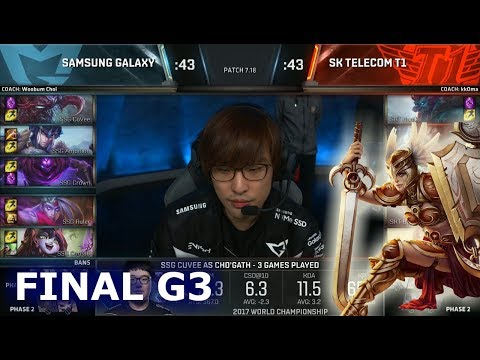 SSG vs SKT | Game 3 Grand Finals S7 LoL Worlds 2017 | Samsung Galaxy vs SK Telecom T1 G3