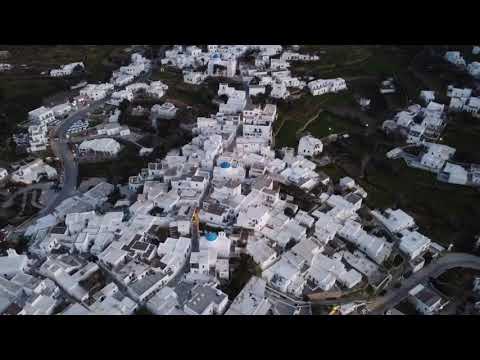 Video thumbnail for Και Που Θεός (Kai Pou Theos)