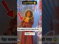 What Happened To Neha Kakkar Nehakakkar Prayu Official