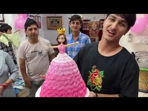 Sahil ke birthday ki cake 😂