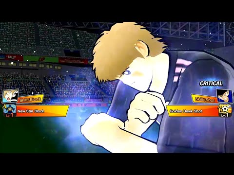 New Star Block (Salvatore Gentile) - Captain Tsubasa Dream Team Skill
