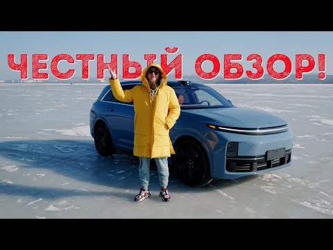 Видео: {{ model.name }}