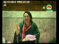 NAZMA AKTER 1 