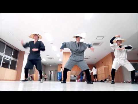 Dancing Straw Hats China Concept Cover (御笠)