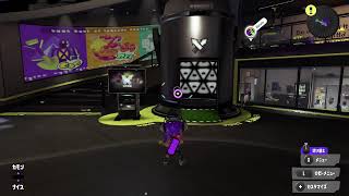スプラトゥーン3フェス「えいえん」とるまでやれるかな