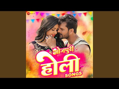 Pagal Banaibe Kare (Full Audio) — watch video