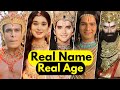 Shrimad Ramayan Serial Cast Name And Age Ram Sita Hanuman Lakshman Ravan Sony TV ITT
