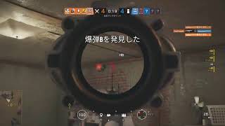 コッパー部隊がゆく！【レインボーシックスシージ】