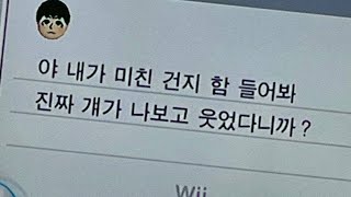 [𝐏𝐥𝐚𝐲𝐥𝐢𝐬𝐭] 친구가 이성으로 보이는 순간 | 친구같은 연애 플레이리스트