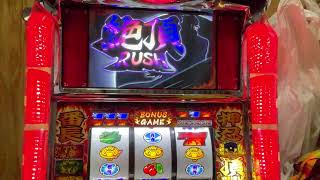 【#番長2】遂に来た絶頂ラッシュ！突入音がカッコ良すぎる！#パチスロ#実機
