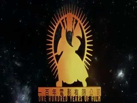 download lagu mp3 mp4 One Hundred Stars Clothing, download lagu One Hundred Stars Clothing gratis, unduh video klip One Hundred Stars Clothing