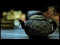 Чайная Церемония - Пуэр / Tea Ceremony - Puer 