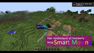 Как установить моды на minecraft 1.8.2, 1.8.1, 1.8, 1.7.10 ...