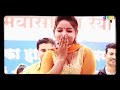 घटा सावन की घटा गाना