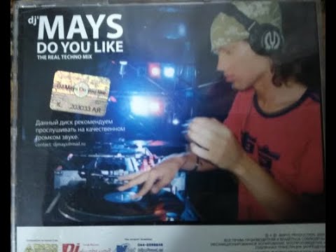 Dj Mays -  Do You Like 2004