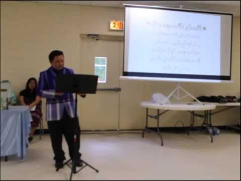 Pastor David Star (Fourth of the Spiritual lever) Htee Moo Church)NC
