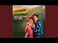 Chorarigondu Kaala