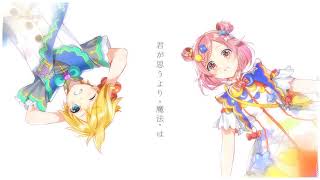 Cover art for Once Upon A Dream - Project Sekai