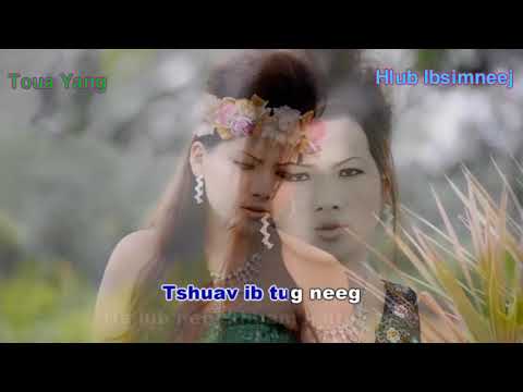 Zuag Lauj   Kuv Khuv Xim Koj Official MV