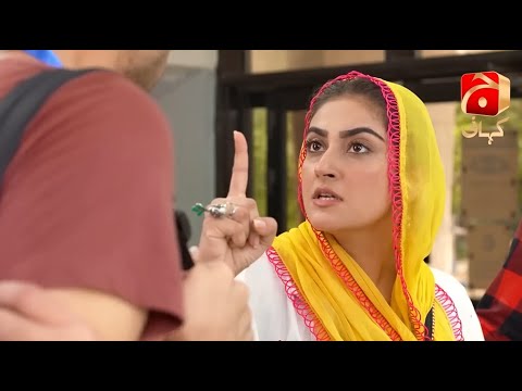 Meray Humnasheen Episode 8 | Best Scene 02 | @GeoKahani
