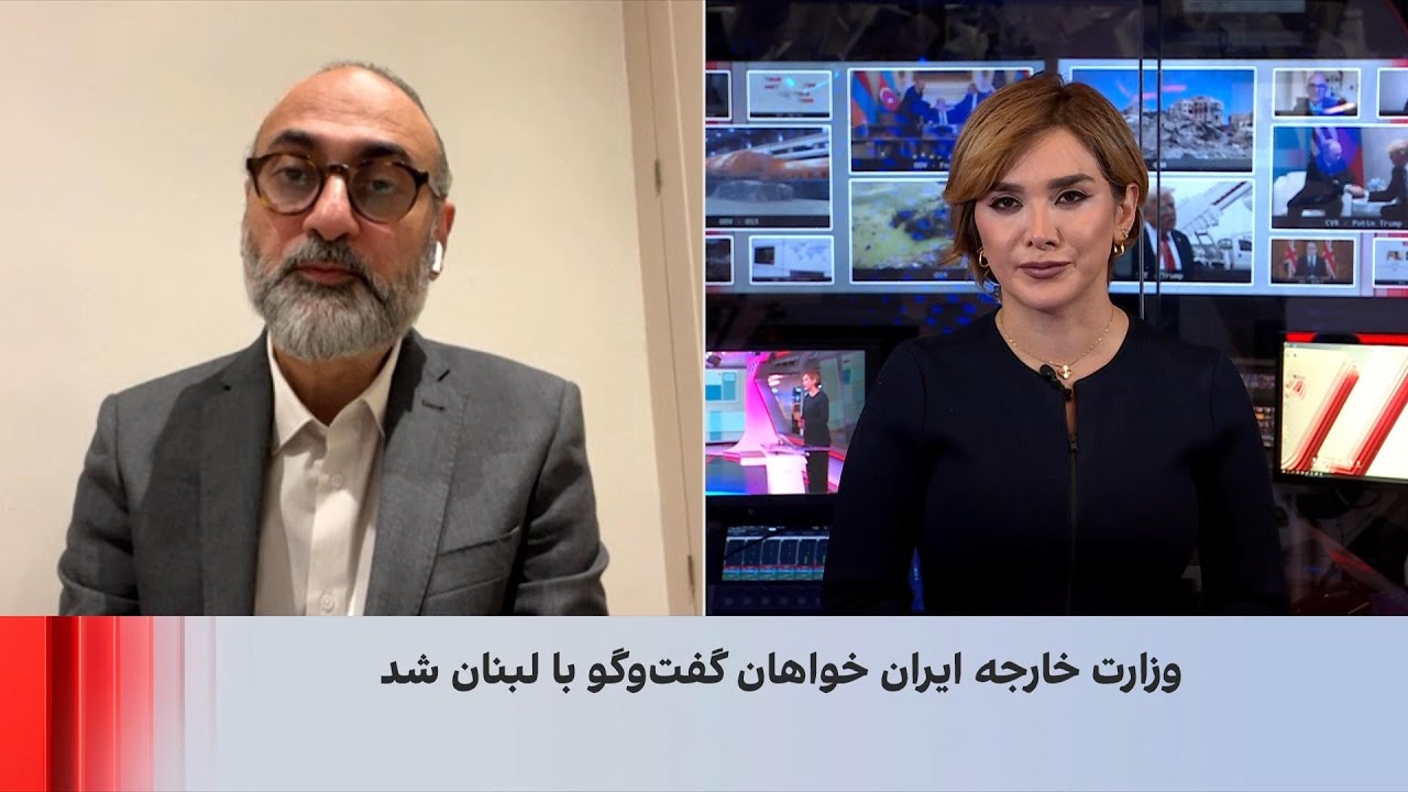 واکنش وزارت خارجه جمهوری اسلامی به امتناع لبنان از پذیرش سفیر جدید ایران