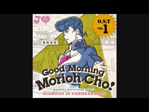 JoJo's Bizarre Adventure  Diamond is Unbreakable OST  Morioh Cho Radio Theme Extended [Full Version]