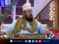 NewsONE Special Ramzan Transmission BarkatERamzan
