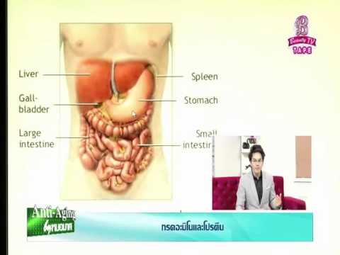 ยาเสพติดบางอย่างสำหรับคนตื่นเต้น Podmore เพิ่มขึ้นแรง