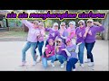 SIA SIA MENGHARAPKAN CINTAMU SENAM KREASI FARAZ AERO B B CHANELL