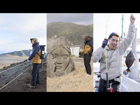 【DISCOVERING TOKYO】Izu Islands: Immerse Yourself in Earth’s Geological Wonders