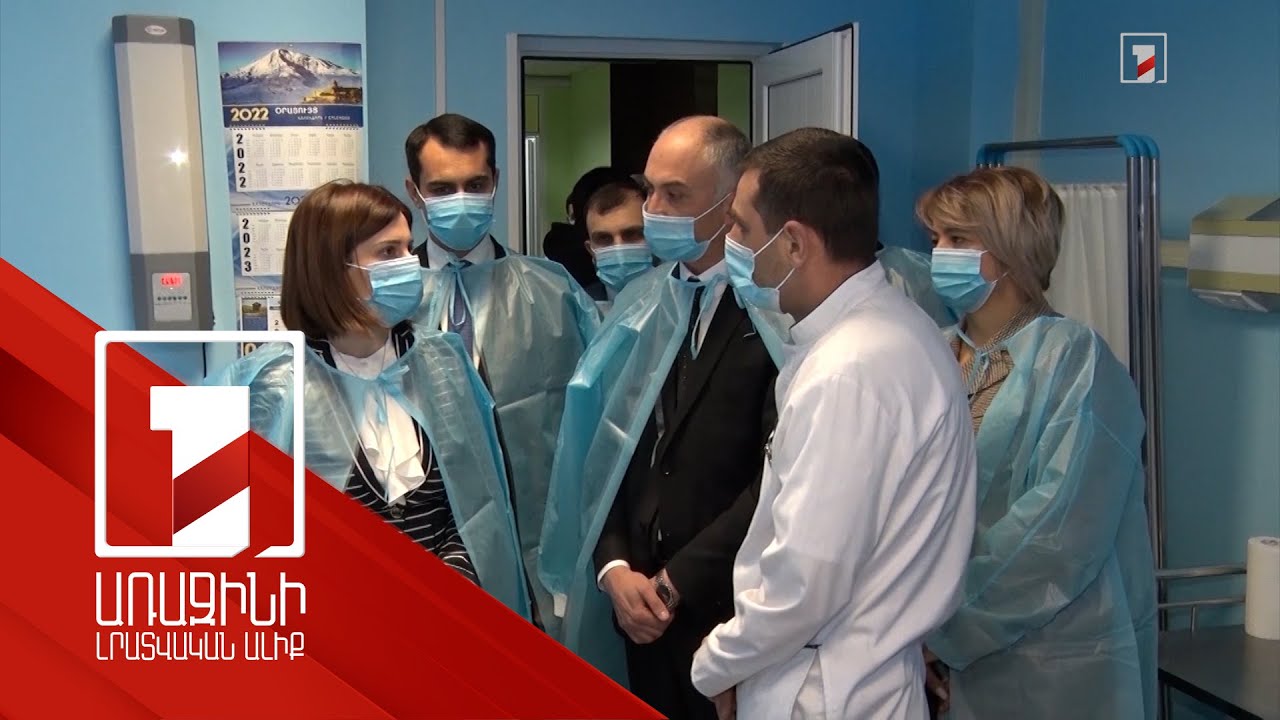 Ավանեսյանն այցելել է Գավառի ԲԿ և Մարտունիում կառուցվող հիվանդանոցի շինհրապարակ