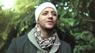 Download lagu Maher Zain   Number one for me  Arabic mp3