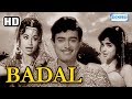 बदल  (1966) (HD) - संजीव  कुमार  | क. विजयलक्मी | शम्मी | कम