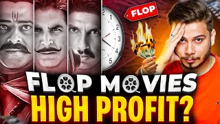 How Bollywood Movies Earn Money?